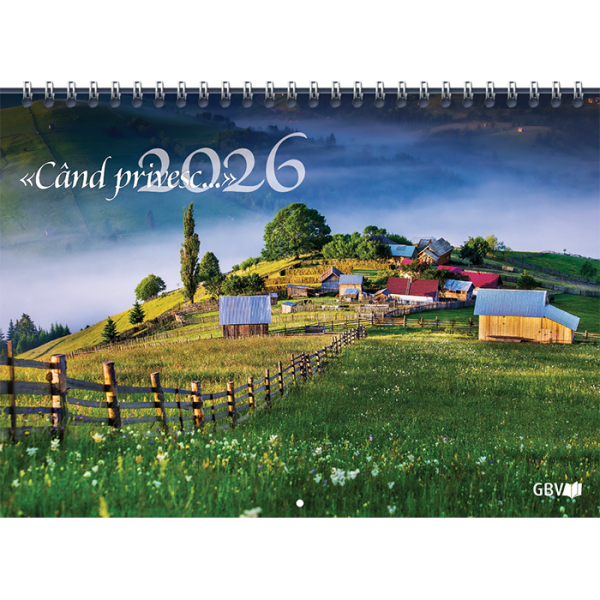 Când privesc… 2026