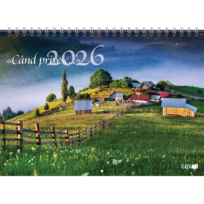 Când privesc… 2026